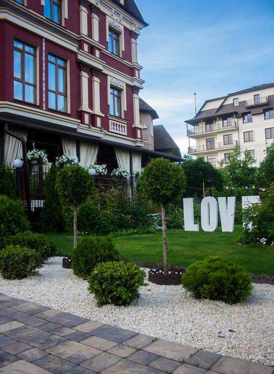 Hotel Lavilia Kiev Extérieur photo